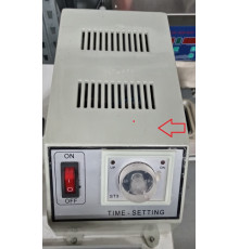 Корпус трансформатора для FRT-1200