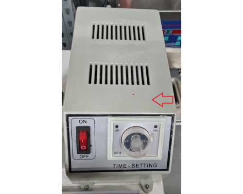 Корпус трансформатора для FRT-1000