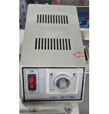 Корпус трансформатора для FRT-600