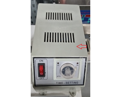 Корпус трансформатора для FRT-600