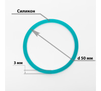 Пассик Ø50×3,1
