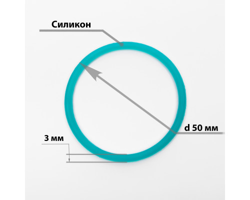 Пассик Ø50×3,1