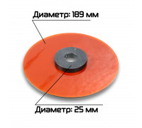 Боковина держателя этикетки HL-102 левая