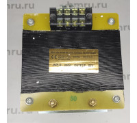 Трансформатор нагрева BK-1000/220V (DZ-800/2L, HVC-610)
