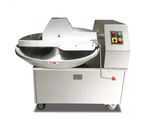 Куттер QS-650