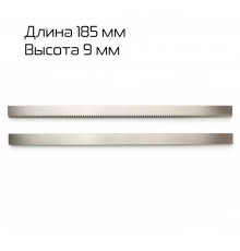 Комплект (нож+ответная часть) для DXDZ-350B