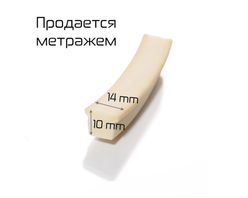 Резина неопреновая прижимная для FS-H/FRT
