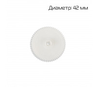 Шестерня большая узла привода сопла для DZ-290P