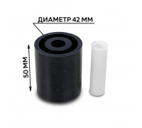 Задний резиновый ролик для FXJ-5050AS