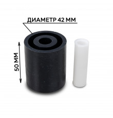 Задний резиновый ролик для FXJ-5050AS