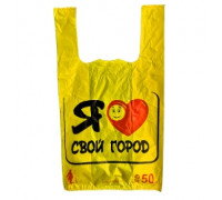 Пакет майка 28*50 