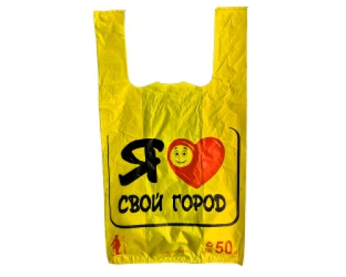 Пакет майка 28*50 