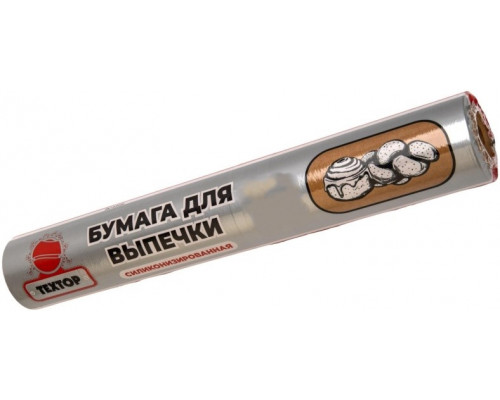 Бумага для выпечки силиконизированная Тextop MASTERBAKE 38см. х100 м. (коричневая) 6рул./кор
